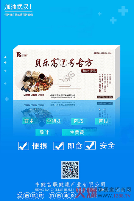 ؐ���ߢ�̖(h��o)�ŷ�ֲ���Һ�����Y������ˎ���аl(f��)��ĸ��괺�������ÿ�����