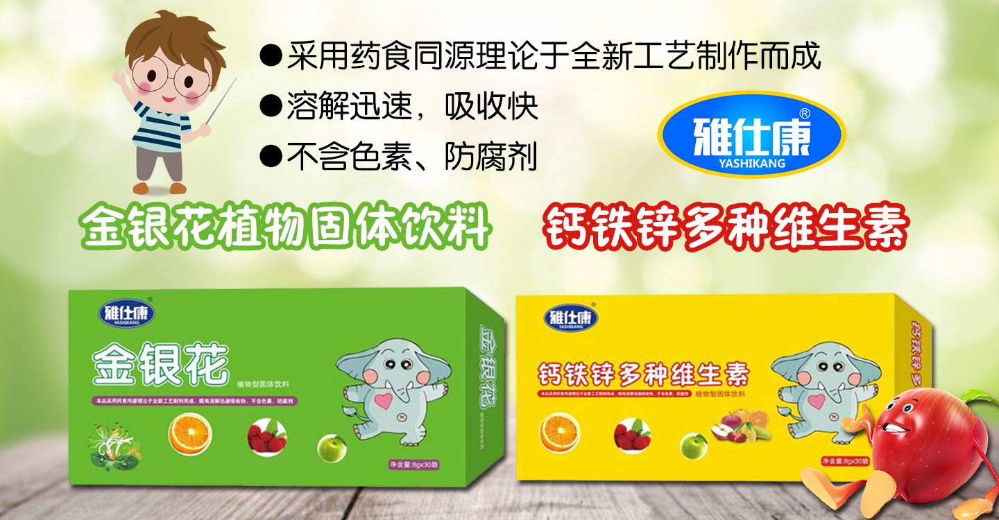  ���˿����w���