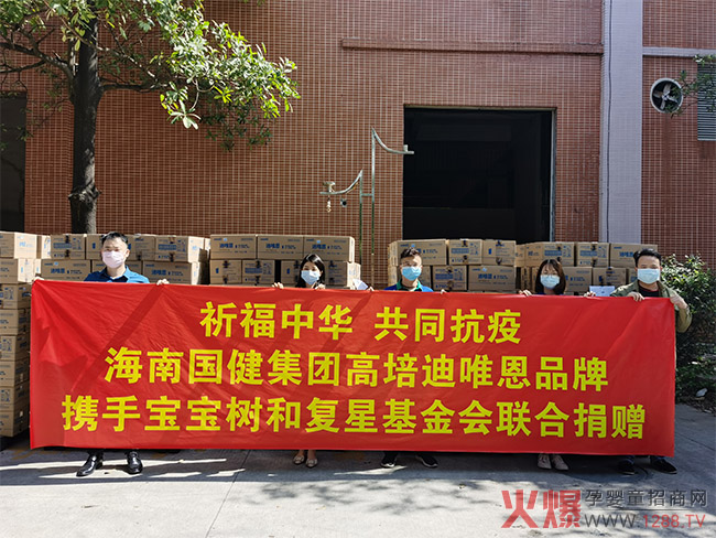 ����(li��n)�ό���������(f��)�ǻ������ͬ��ٛ100�fԪ��Ψ���̷�