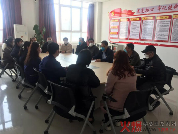 �R�Ŀ����ߡ����c��ͬ����Ӣͯ��I(y��)�����L��������ľ��