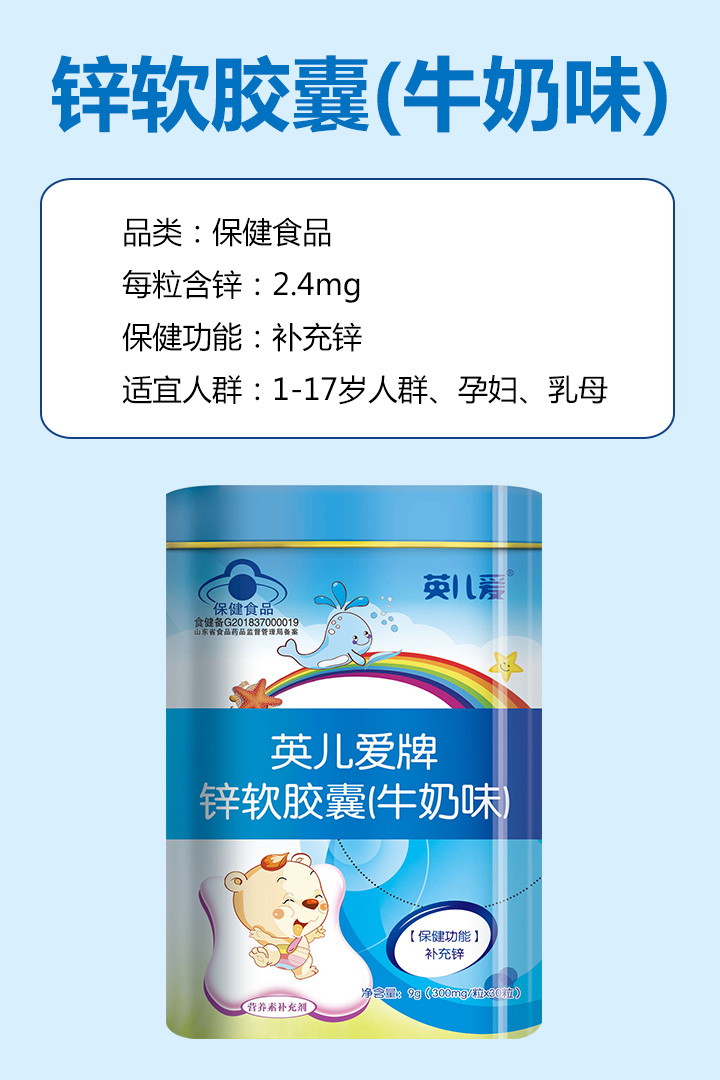  Ӣ�������\ܛ�z��(ţ��ζ)