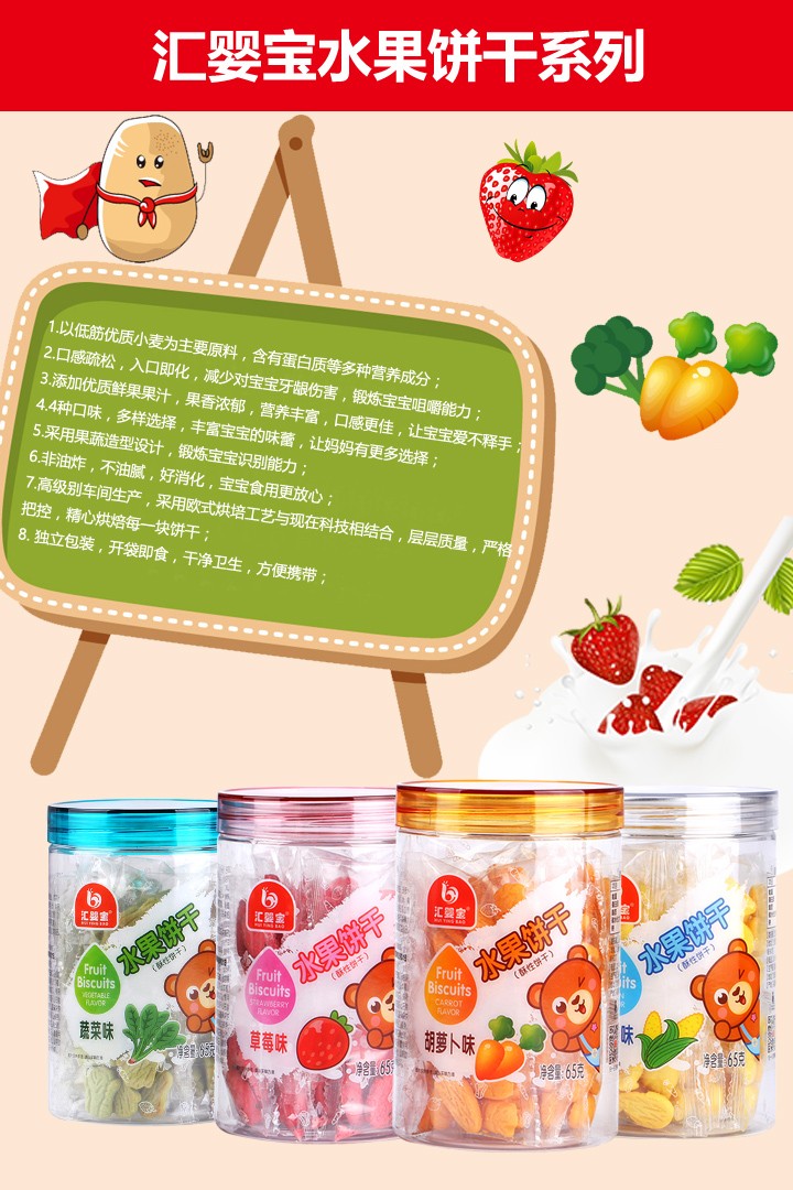  �R�댚ˮ���4