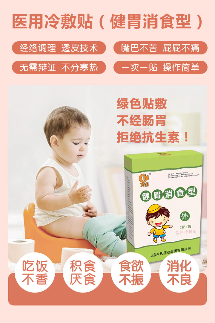  ��(x��)�Z��θ��ʳ�N