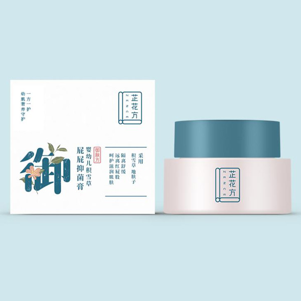 芷花方y(tǒng)ingye積雪草屁屁抑菌膏20g.jpg 芷花方y(tǒng)ingye積雪草屁屁抑菌膏20g.jpg