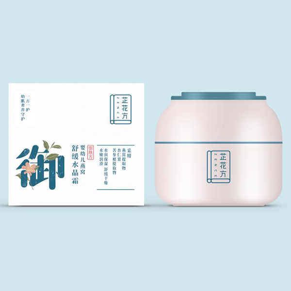 芷花方y(tǒng)ingye燕窩舒緩水晶霜50g.jpg 芷花方y(tǒng)ingye燕窩舒緩水晶霜50g.jpg