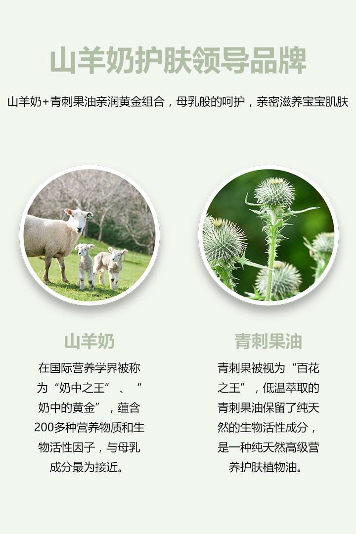  ɽ�����o�w�I(l��ng)��(d��o)Ʒ��