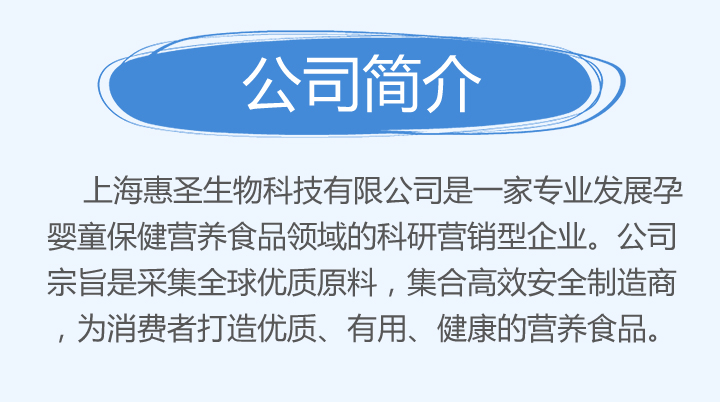 �Ϻ���ʥ����Ƽ�