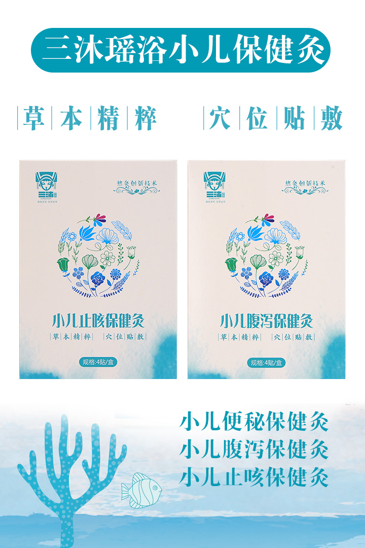  ���嬎ԡС��������