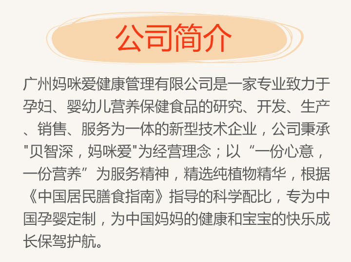 �V�݋����(��i)�����������޹�˾