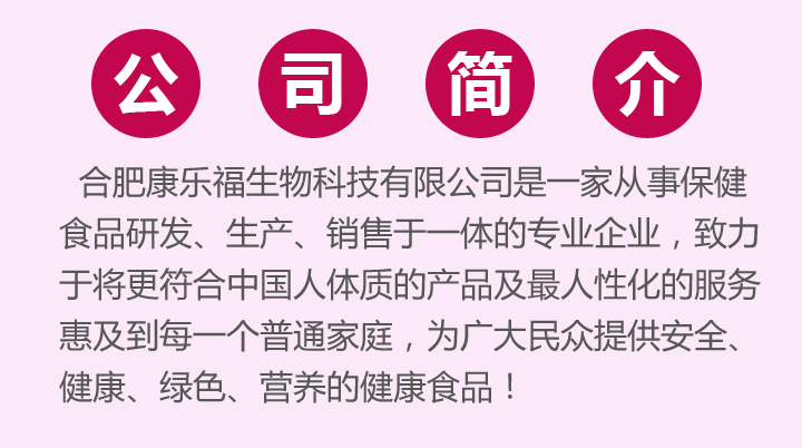 �Ϸʿ���(l��)������Ƽ����޹�˾