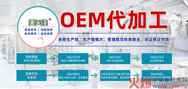 ���Ҍ��I(y��)��ĸ��I(y��ng)�B(y��ng)Ʒ�����S�ң����|������ѡ�ֵ����ه��