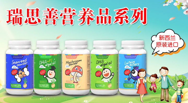  ��˼�ƠI(y��ng)�B(y��ng)Ʒ