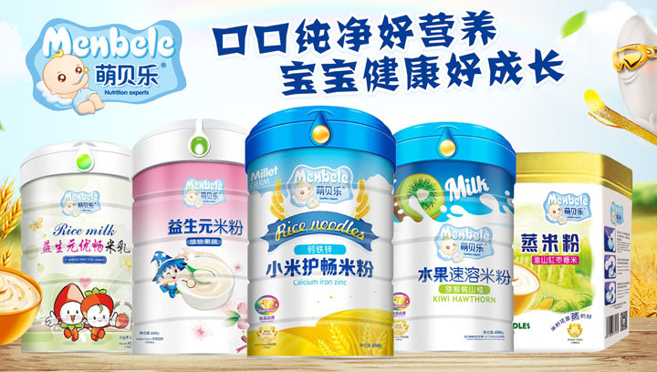  ��ؐ��(l��)�׷�