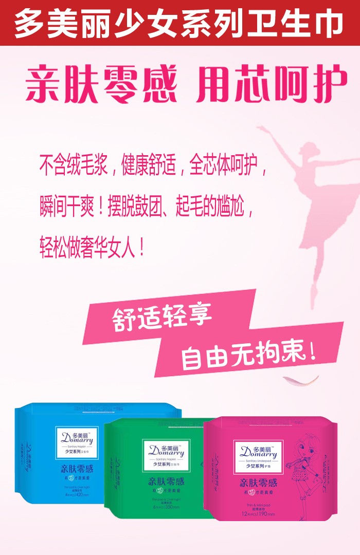  ����������ѝ�l(w��i)����4