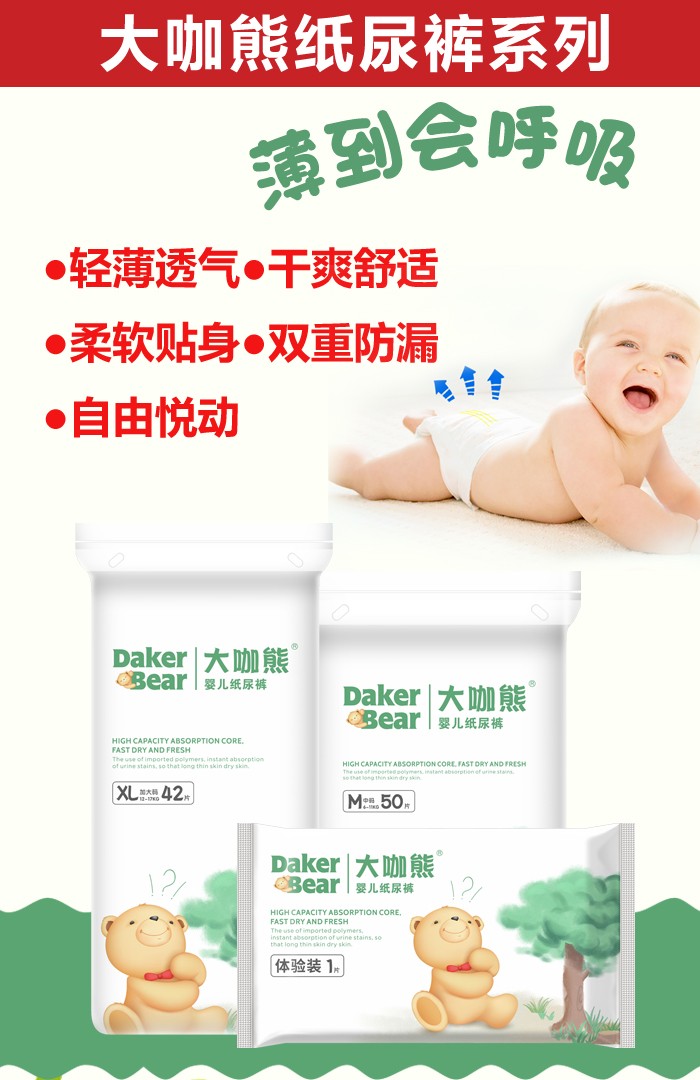  ���ܼ���ѝ7