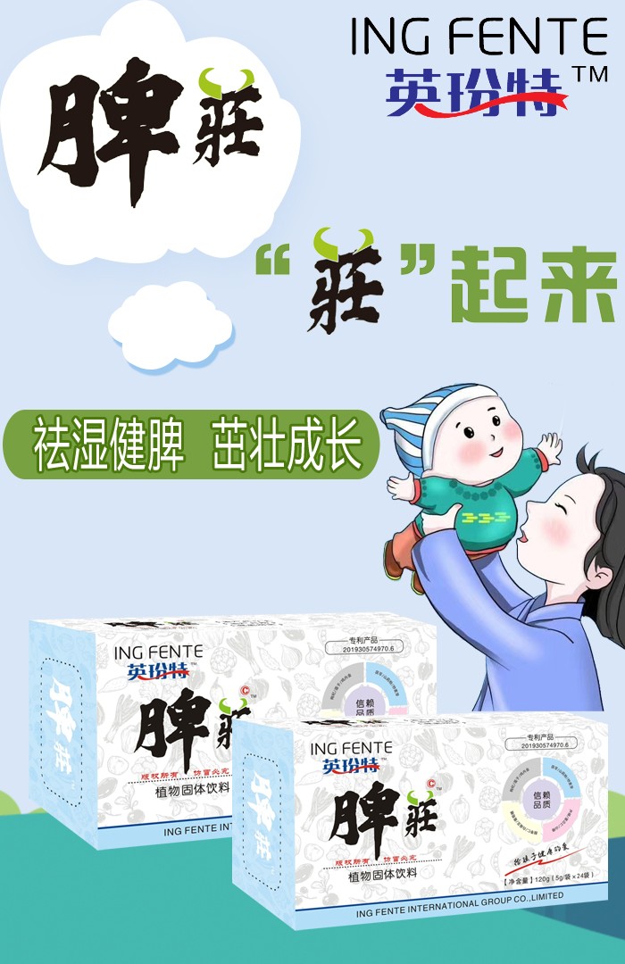  Ӣ����Ƣ�Pֲ���w�����w���1