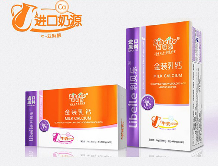  ��ؐ�������I�B(y��ng)Ʒ3