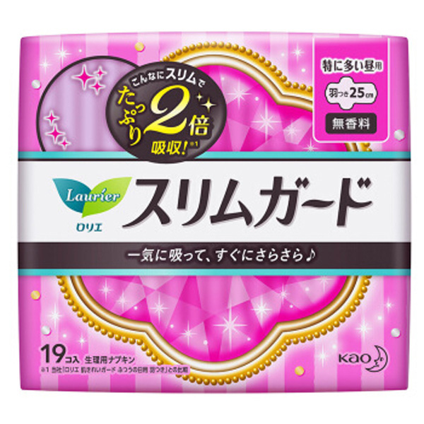 花王衛(wèi)生巾 19片.jpg 花王衛(wèi)生巾 19片.jpg