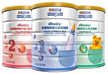 安萊儷依yinge配方奶粉.jpg 安萊儷依yinge配方奶粉.jpg