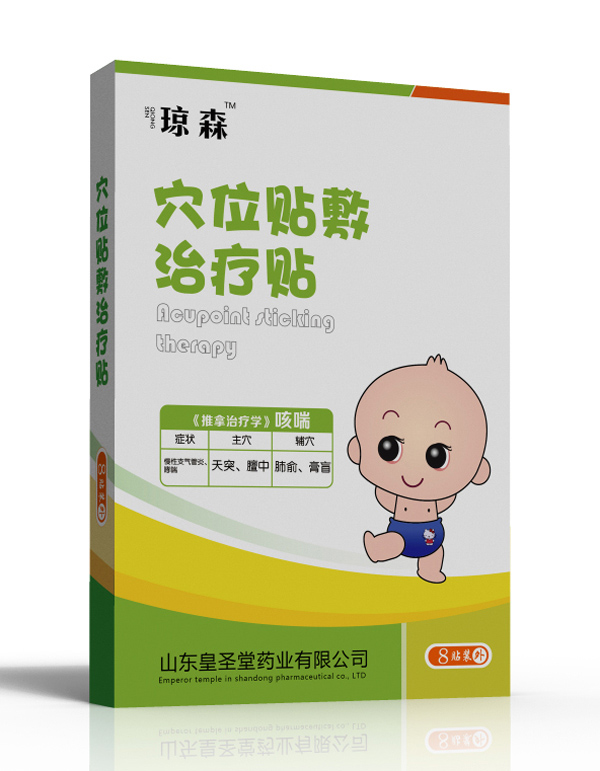  ��ɭѨλ�N���ί��N-�ȴ�