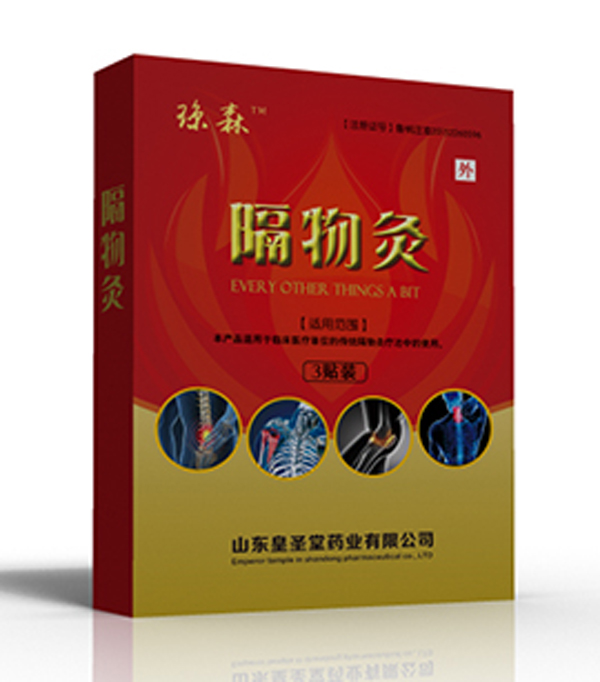 ��ɭ�����