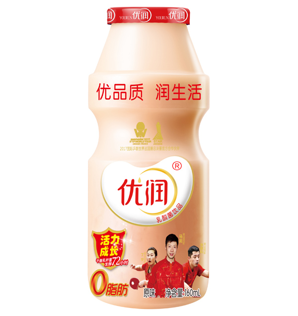 優(yōu)潤乳酸菌飲品 企鵝奶嘴藍