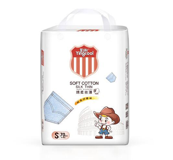 嬰之酷綿柔絲薄時(shí)尚環(huán)腰褲S.jpg 嬰之酷綿柔絲薄時(shí)尚環(huán)腰褲S.jpg