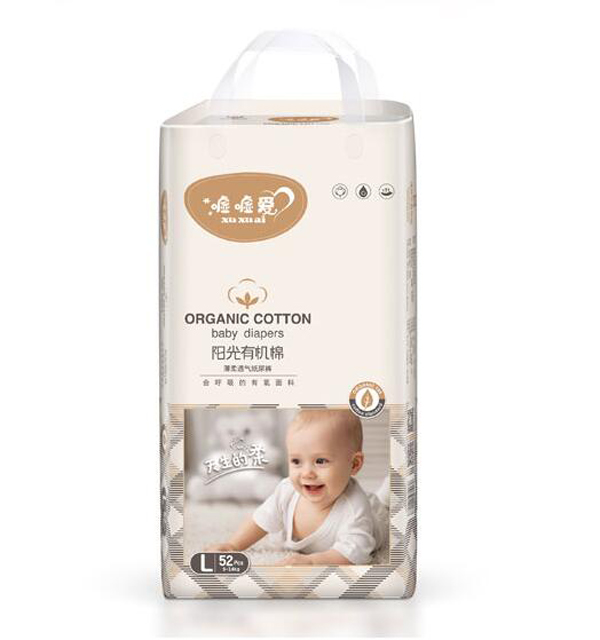 噓噓愛陽光有機棉薄柔透氣紙尿褲L