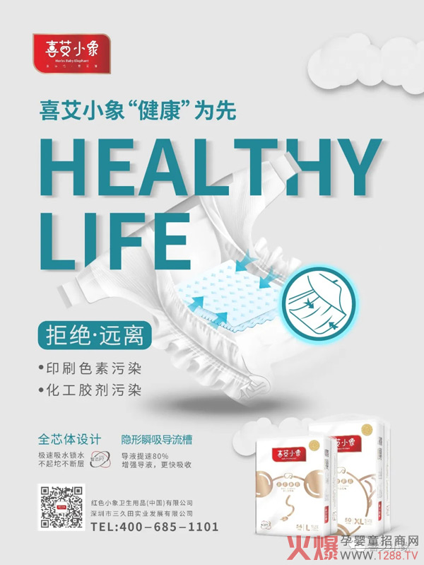 ϲ��С��Ŵ��������c��ұ��U(xi��n)��˾���������Įa(ch��n)Ʒֻ�����Ľ���