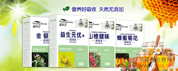 ����֮����ȫ�������Ћ�ͯչȼ���_Ļ|���������潡�l(w��i)ʿ�ɴ��ͯƷ��ȫ�����v