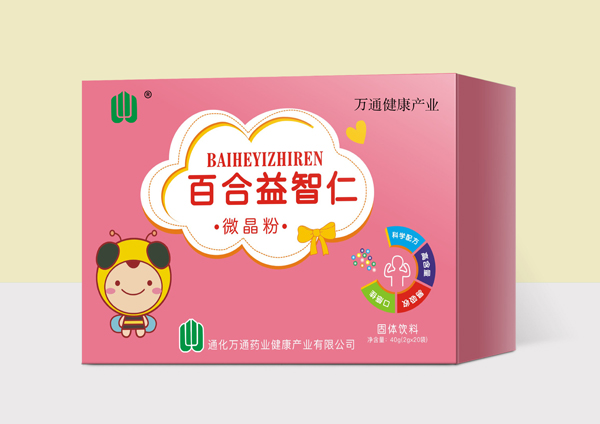 �f(w��n)ͨ�����a(ch��n)�I(y��)�ٺ�������΢����