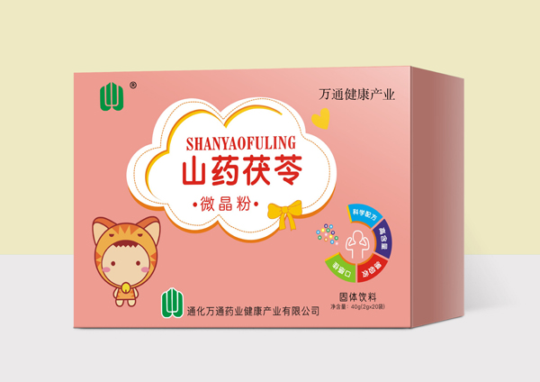  �f(w��n)ͨ�����a(ch��n)�I(y��)ɽˎ����΢����