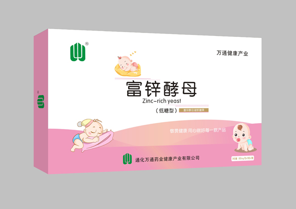  �fͨ�����a�I(y��)���\��ĸ���z�ǹ��������ͣ�