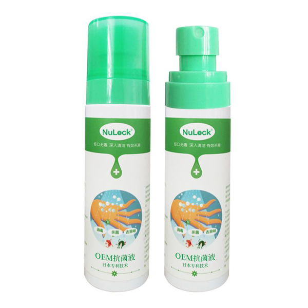 Nulock OEM抗菌液