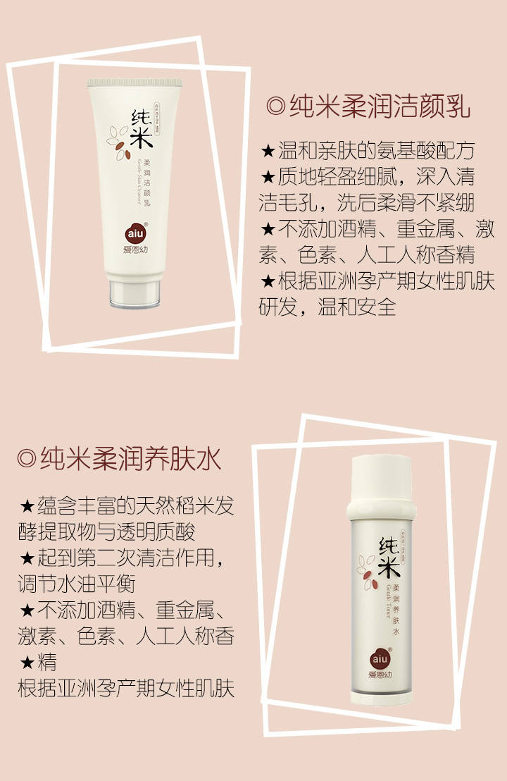  ��(��i)�������ڼ����B(y��ng)�w��Ʒ