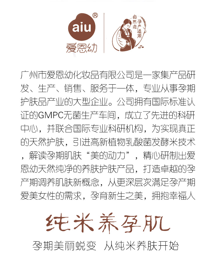 ��(��i)�������ڼ����B(y��ng)�w��Ʒ