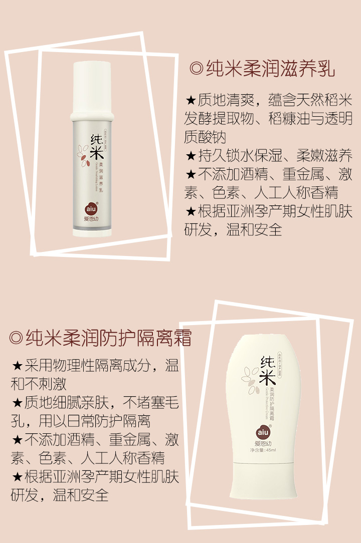  ��(��i)�������ڼ����B(y��ng)�w��Ʒ