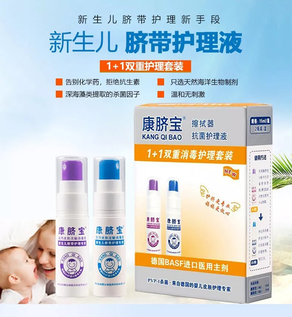 ��Ě��Ě���o(h��)��Һ