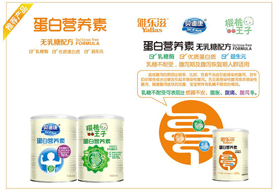  �������ӟo(w��)�����䷽���נI(y��ng)�B(y��ng)��