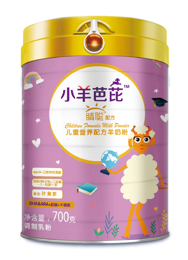 С����ž��䷽��ͯ�I(y��ng)�B(y��ng)�䷽���L(zh��ng)���̷�