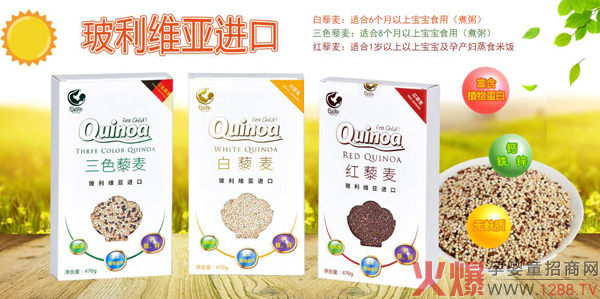 ����޼��ϵ���oʳ��ô�ӣ�������Щ�a(ch��n)Ʒ��