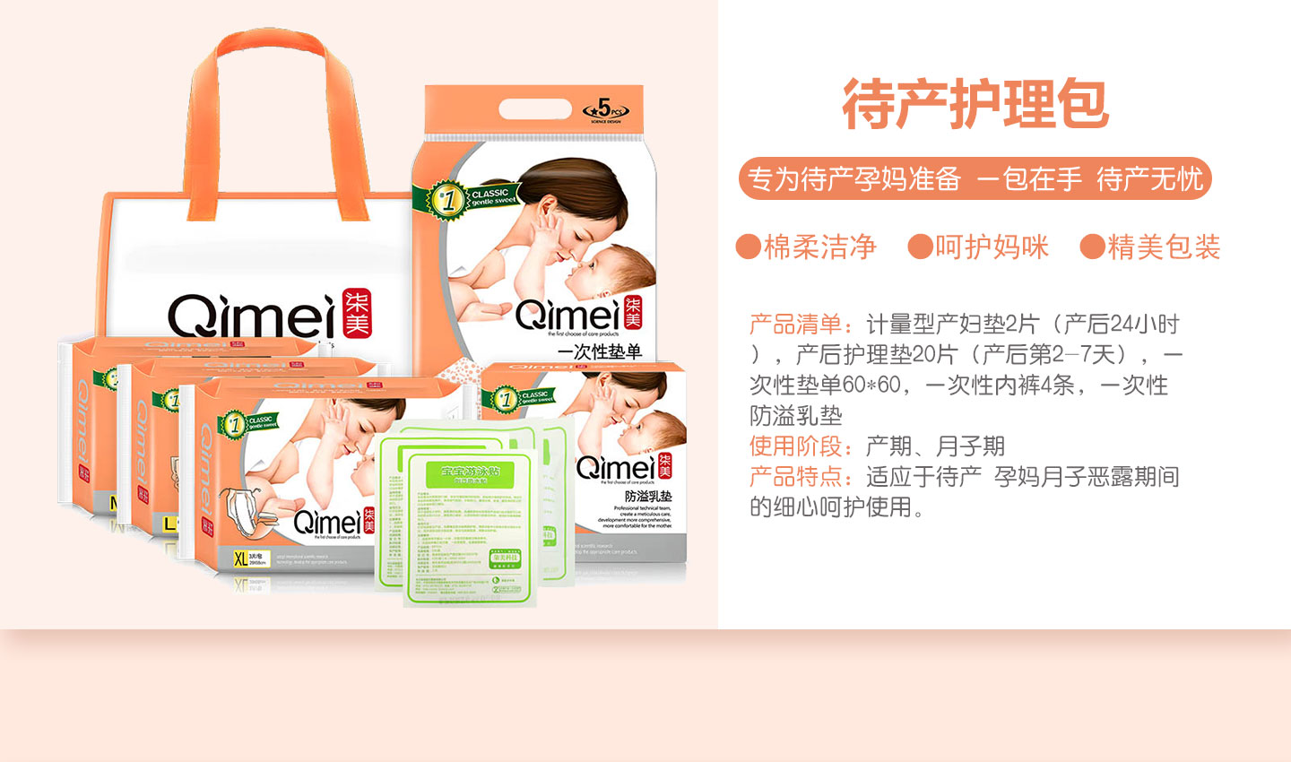  �������a(ch��n)�o����