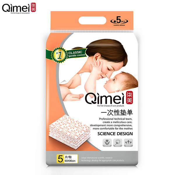柒美一次性墊單60X90-2