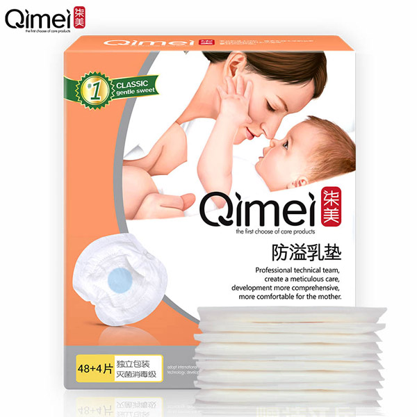  ����һ���Է�����|52Ƭ�b2