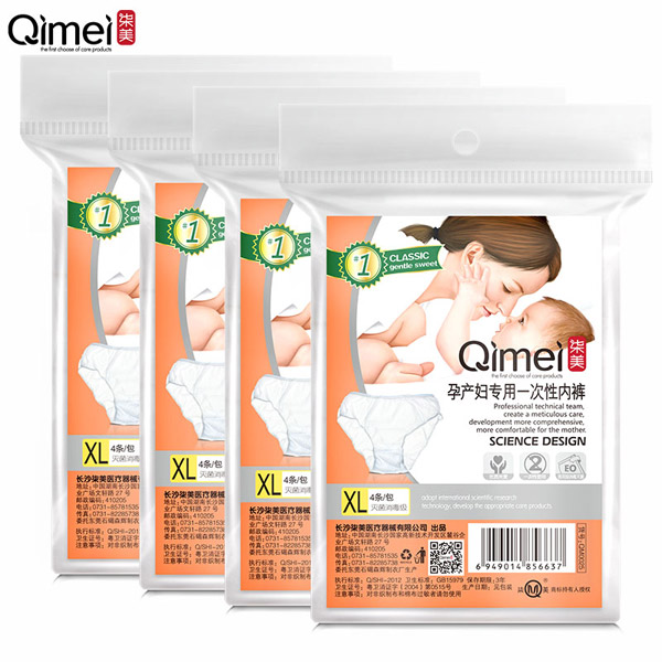  �����Юa�D����һ���ԃ�ѝ2