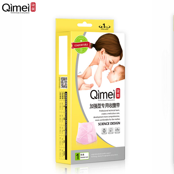 柒美加強(qiáng)型專用收腹帶1
