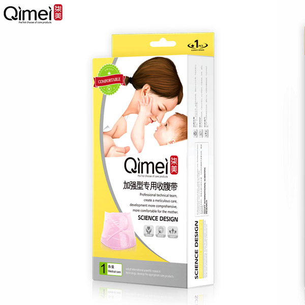 柒美加強(qiáng)型專用收腹帶