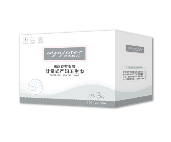 ����у�Ӌ��ʽ�a�D�l(w��i)����XXL3Ƭ