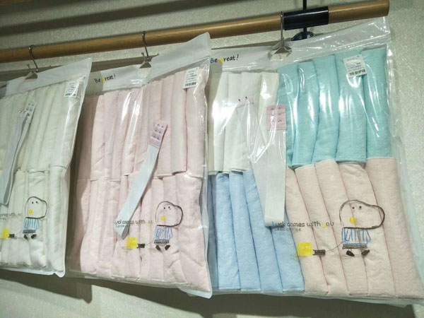 澤玉佳兒保暖尿布.jpg 澤玉佳兒保暖尿布.jpg