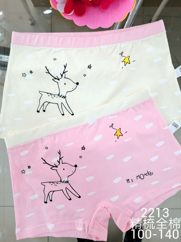 澤玉佳兒全棉內(nèi)褲.jpg 澤玉佳兒全棉內(nèi)褲.jpg